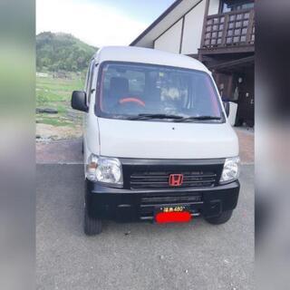 ホンダ　アクティバン　最終値下げ。