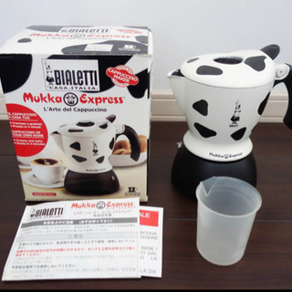 ムッカの中古が安い！激安で譲ります・無料であげます｜ジモティー