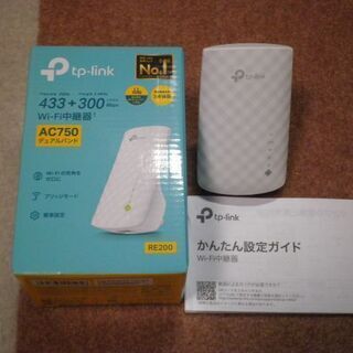 Wi-Fi 中継器　tp-link（RE200）11ac/n/a...