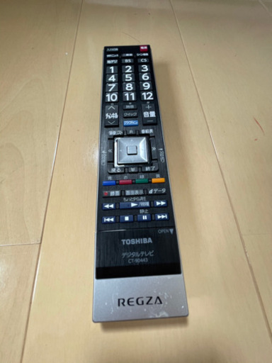 TOSHIBA REGZA 42型　2013年製