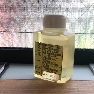 地球に優しい「えがおの力」　洗剤　食器洗いや掃除洗濯などに　30mlの画像