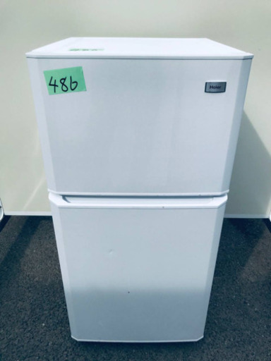 特割引価格★生活家電2点セット【洗濯機・冷蔵庫】その他在庫多数❗️