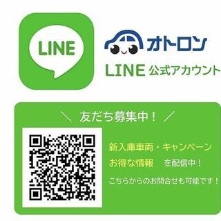 GW明けまして元気に営業中☆彡の画像