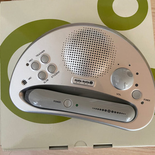 ちびのすけ☆彡★ペッピーキッズ　モラモラ本体その他 英会話教材 ペッピー英会話教室 モラモラ