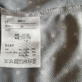 110センチ　日除けジャンパーの画像