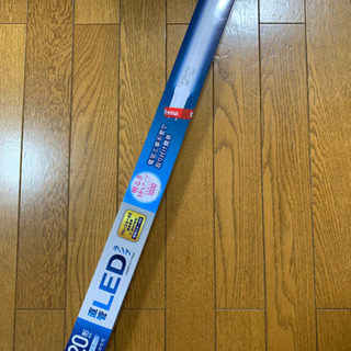 直管LEDランプ 20形 昼光色 さわやかな光