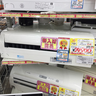 5/8  【人気‼️エアコン在庫30台以上多数入荷👍】MITSUBISHI  2.2kwエアコン  2016年  MSZ-GE2216  定価¥54,220  内部乾燥&除湿機能付き✨