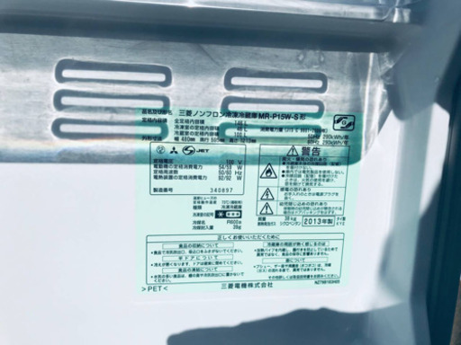 一人暮らし応援！！最強割引★洗濯機/冷蔵庫！！