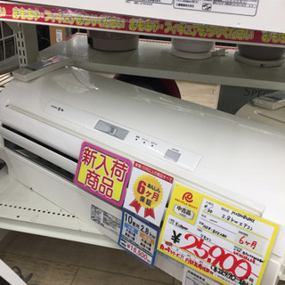 5/8  【多数エアコン入荷❤️】MITSUBISHI  2.8 kw  MSZ-BXV280  霧ヶ峰シリーズ  内部乾燥除湿付き  定価¥29,000