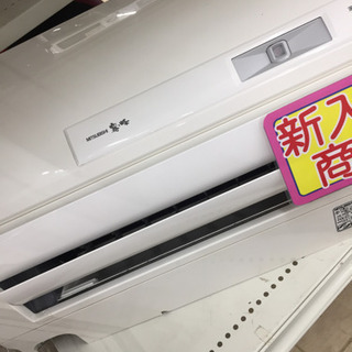 5/8 【多数エアコン入荷❤️】MITSUBISHI 2.8 kw MSZ-BXV280 霧ヶ峰