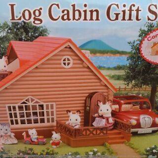 シルバニアファミリー　Log Cabin Gift Set　自由...