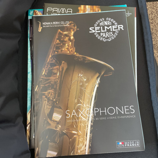 ヤマハ アルトサックス YAS-475 サクソフォン