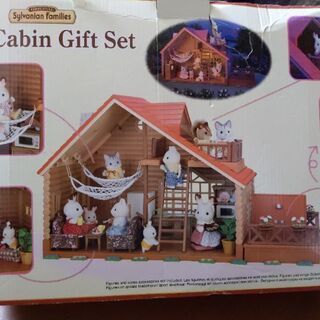 シルバニアファミリー　Log Cabin Gift Set　自由が丘、都立大学、目黒通り沿い受け渡しの画像