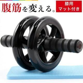【美品】筋トレセット！