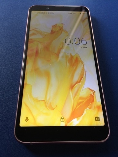 スマートフォン SHARP AQUOS SHV48