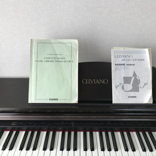 CASIO H11購入　AP-12S 更に値下げ　欠品なしの画像
