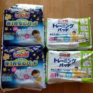 決まりました★未開封 トレーニングパッド オムツ 102枚 go...