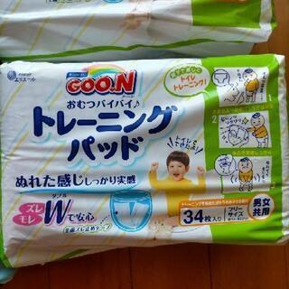 決まりました★未開封 トレーニングパッド オムツ 102枚 goon グーンの画像
