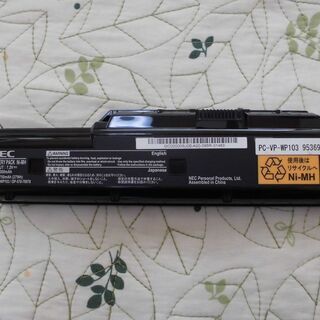 NEC PC 純正バッテリーパック（中古）