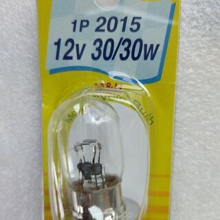 M&Ｈマツシマ　12V30Wバルブ1P2015