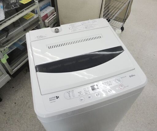 洗濯機 2018年製 6.0kg YWM-T60A1 HERB Relax ☆ PayPay(ペイペイ)決済可能 ☆ 札幌市 北区 屯田