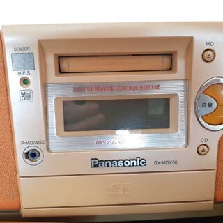 【ジャンク】Panasonic MDデッキ　MD付きの画像