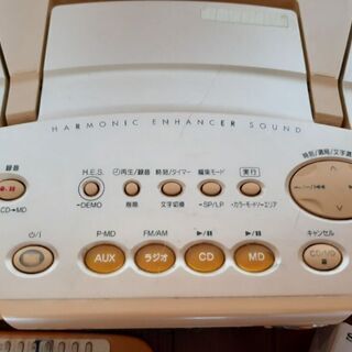 【ジャンク】Panasonic MDデッキ　MD付きの画像