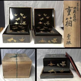 ニコン双眼鏡カタログ1992年10月24日C