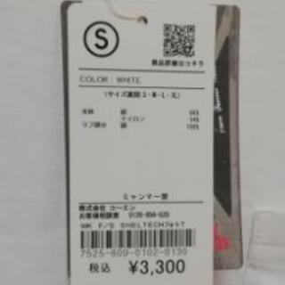 【金沢】コーエン　coen　　　Tシャツ👕新品未使用タグ付き　定価¥3300-の画像