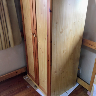 洋服タンス差し上げます