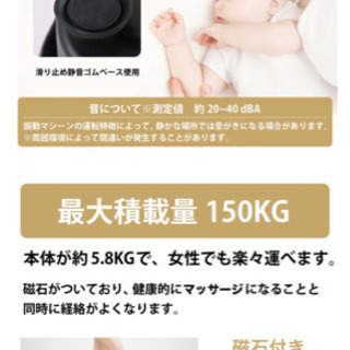 3Dボディスポーツマシンの画像