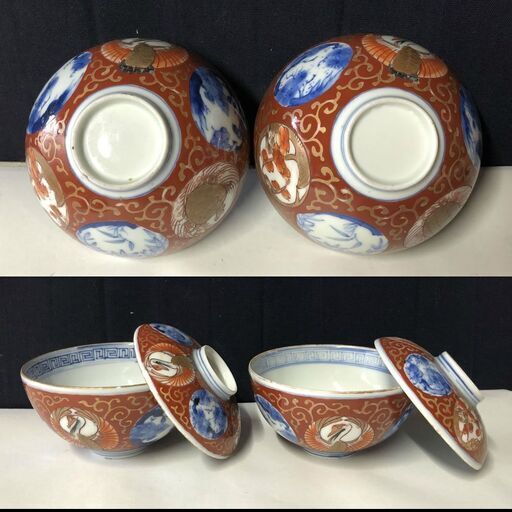2026年最新】Yahoo!オークション -古伊万里 蓋茶碗の中古品・新品・未 e693 古伊万里 蓋付 色絵 すすり碗 2客 赤絵 飯茶碗
