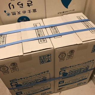 お水売ります
