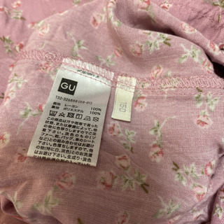 サロペット  女子の画像