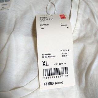 UNIQLOTシャツの画像
