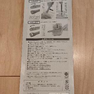 ♪再値下げ♪「しぼりたカッター」便利です！の画像