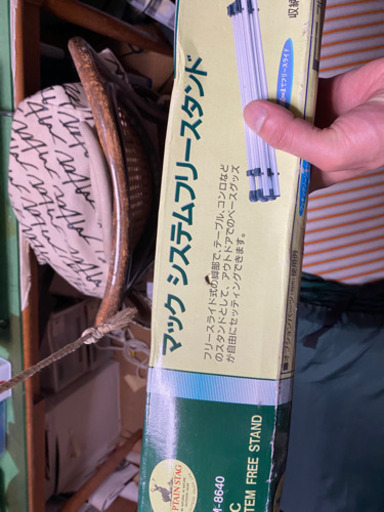 キャプテンスタッグツーバーナーコンロとスタンドセットオマケ付き