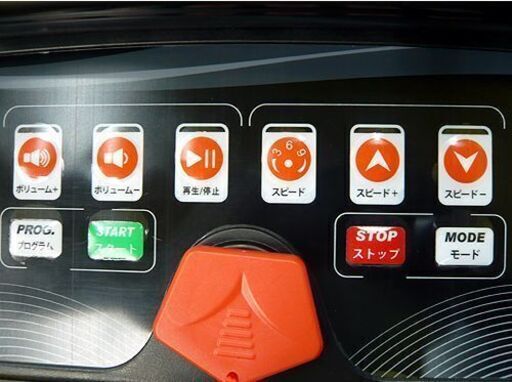 札幌【美品】電動ランニングマシン 運動速度0.8~16㎞/h BTM 8030 ルームランナー ウォーキングマシン トレーニング ジョ