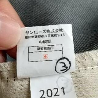 カーテン　サンローズ　ベージュとレースのセット