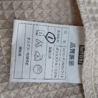 カーテン　ニトリ　ベージュとレースのセット