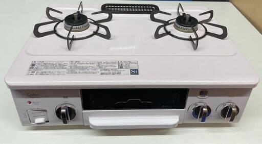 GM510【クリーニング済】都市ガス　ガスコンロ　ガステーブル　ピンク　PA-N70BP-R　ピンク×ホワイト　桃色×白　リサイクルショップ　ケイラック朝霞田島店　ケイラック　埼玉県　朝霞市　田島　和光市　志木市　新座市　富士見市　ふじみ野市　三芳町　戸田市　蕨市　さいたま市(岩槻以外)　川越市　所沢市　上尾市　東京都　板橋区　練馬区　清瀬市