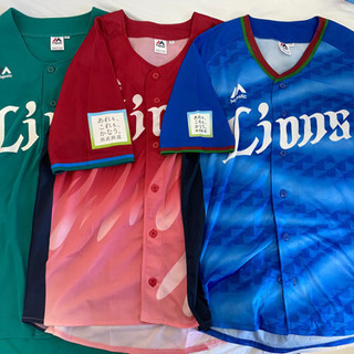 西武ライオンズユニフォーム中古