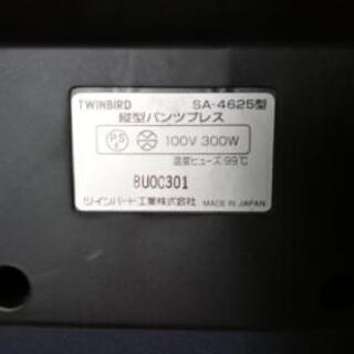 ズボンプレッサー　ツインバードの画像