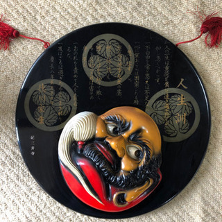 工芸品(引渡決定)