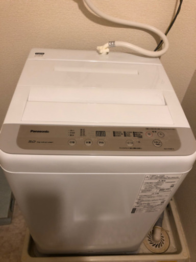 パナソニック洗濯機　ビッグウェーブ5kg(決定しました)