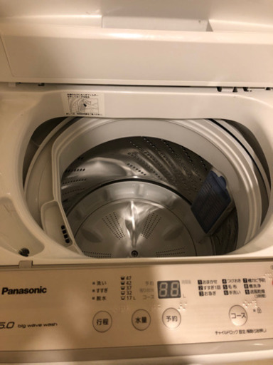 パナソニック洗濯機　ビッグウェーブ5kg(決定しました)