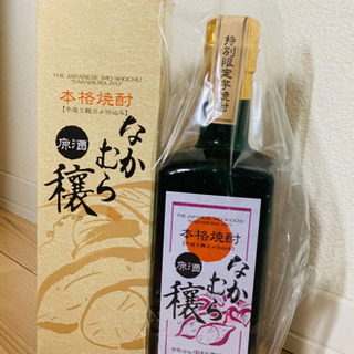 【本格焼酎】【新品未開栓】なかむら穣＋2,000円で魔王の画像