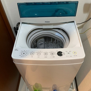 洗濯機4.5kg