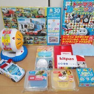 おもちゃ等
