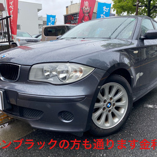 ローンブラックの方も99％審査通過金利0％　BWM116i3.7...